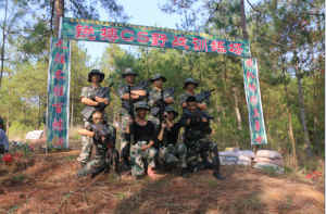 贛州銳搏拓展訓(xùn)練基地
